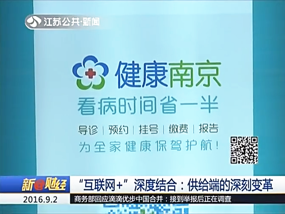 7330702456631953_副本 7330702456631953_副本