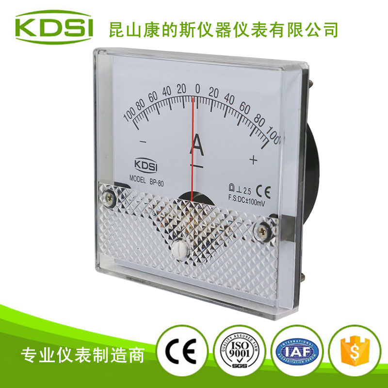 bp-80 dc -100mv -100 ָʽֱbp-80 dc -100mv -100a