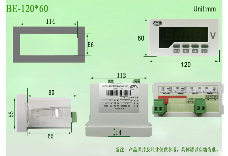 BE-120-60 尺寸圖.jpg