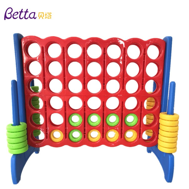 Giant Connect 4 для детского сада.png