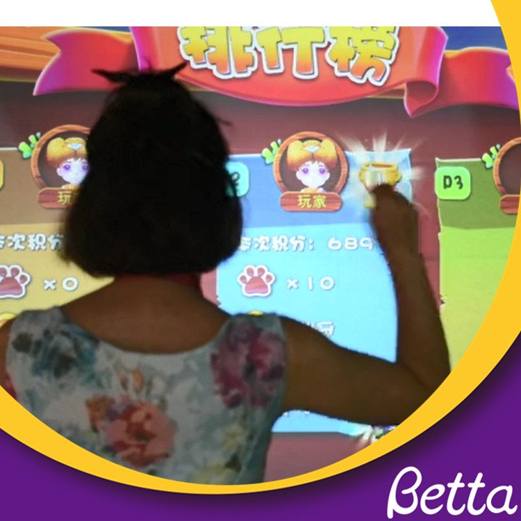 interactive floor game 1 интерактивная игра на полу 1
