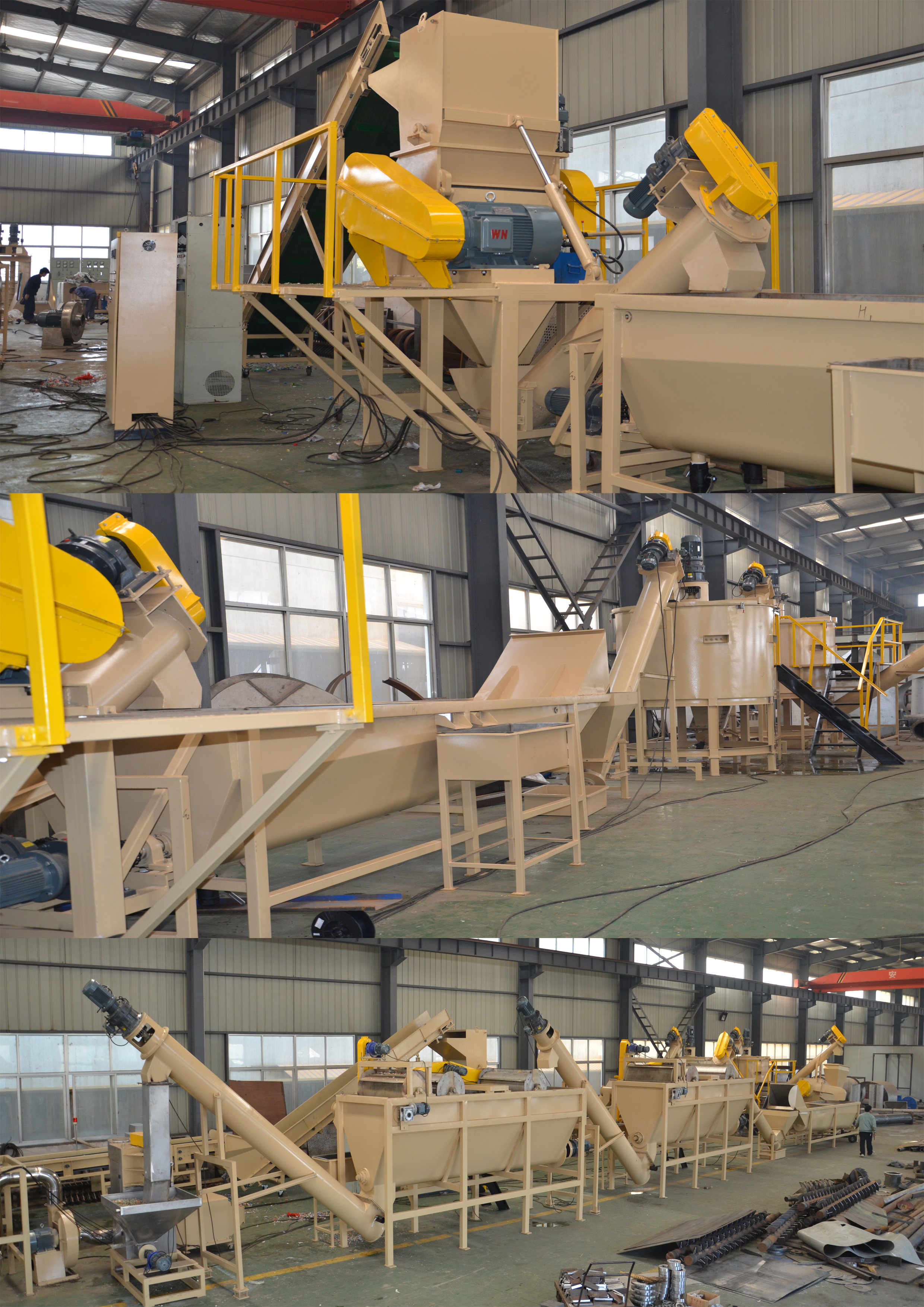 машина для переработки домашних животных