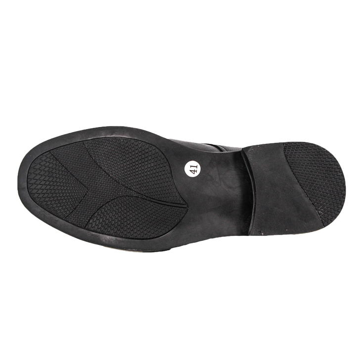 1254-5 ミルフォース オフィスシューズ