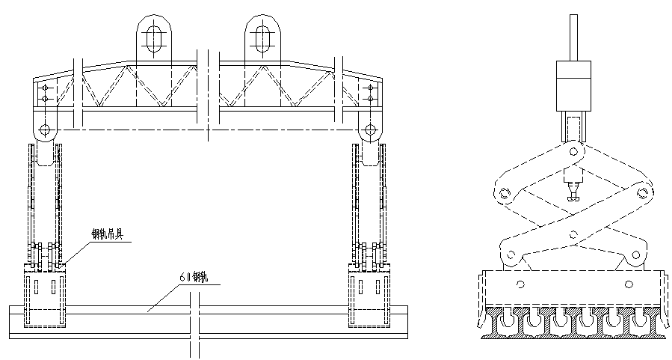 多根鋼軌吊具1.png 多根鋼軌吊具1.png