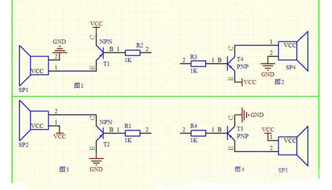 四种驱动蜂鸣器的电路分析(带图)