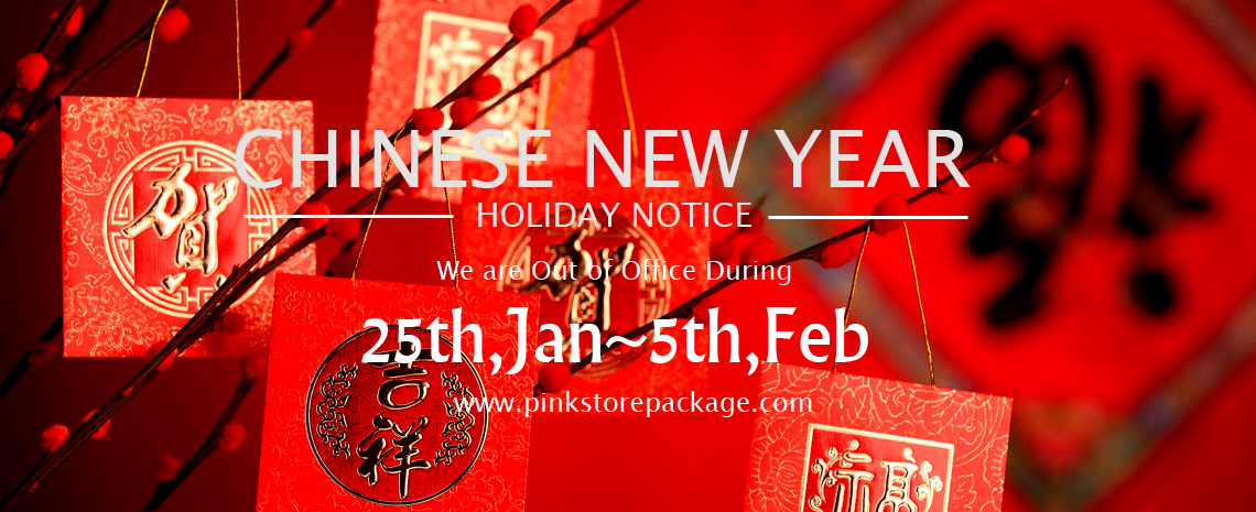 happy cny holiday.jpg