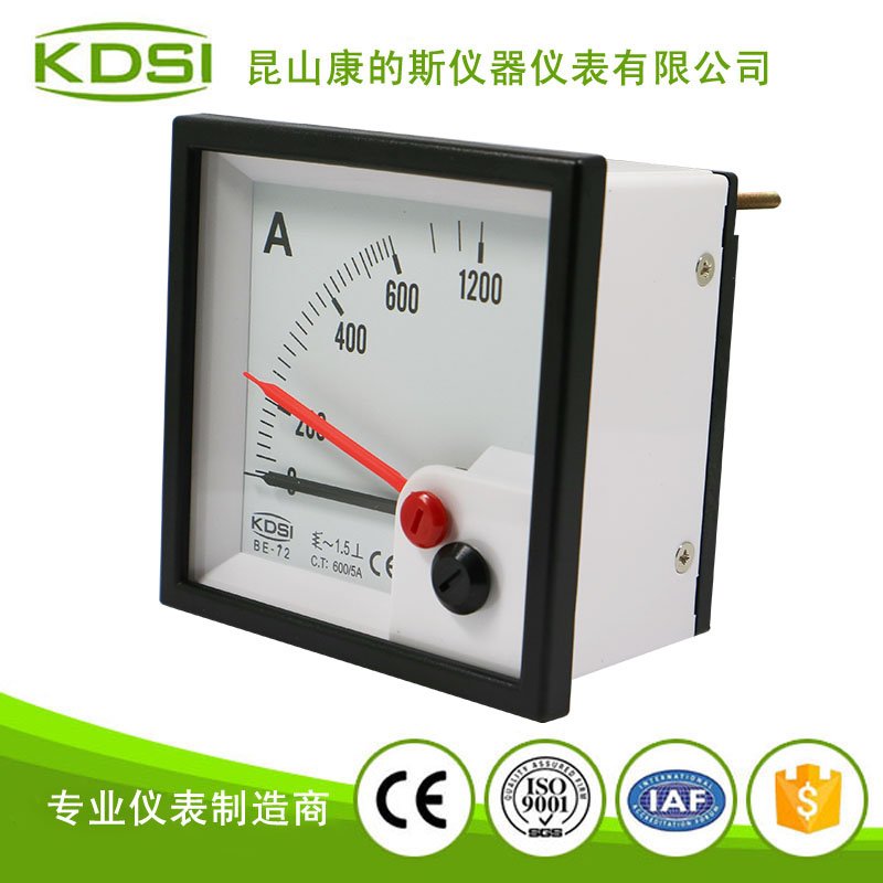 双指针交流电流表BE-72 AC600/5A 安培表头 1.1 产品描述 结构材料组成: 环保 ABS 黑框 和白中套, PC加纤底座, 玻璃表面 指针: 标准仪表指针为铝合金制成,可根据客户要求定制黑色、红色、白色等指针。 可增加设定指针,指示设定值 抗静电处理: 所有仪表均经过抗静电处理,zui大限度降低静电对仪表准确度的影响。 阻尼与过冲: 阻尼和过冲,可按客户要求定制。通常,当指针设定在满刻度2/3的位置时,过冲不超过15% 精度等级: Class1.