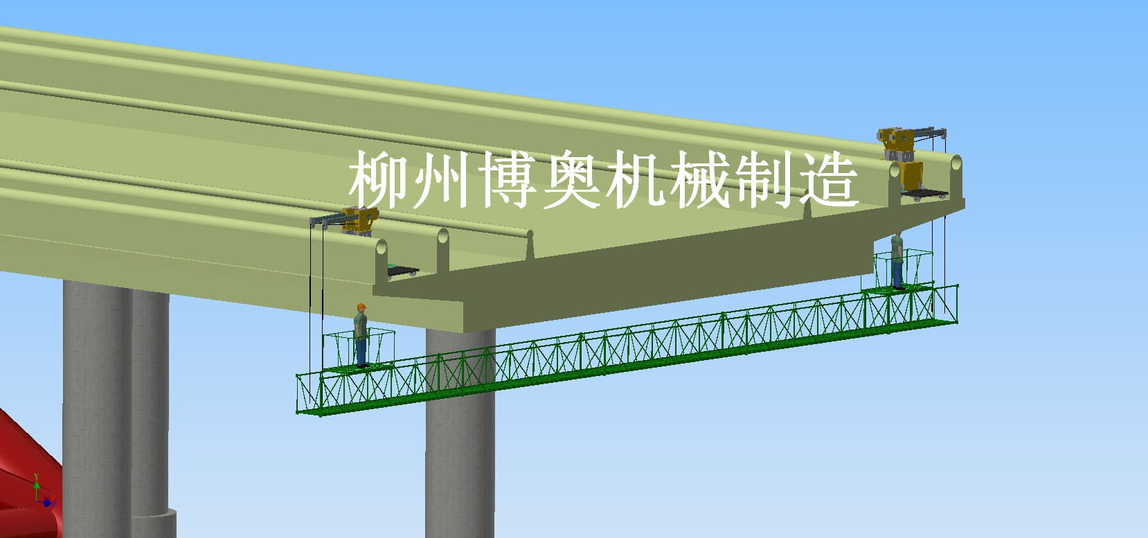 22米高速桥梁检测施工吊篮