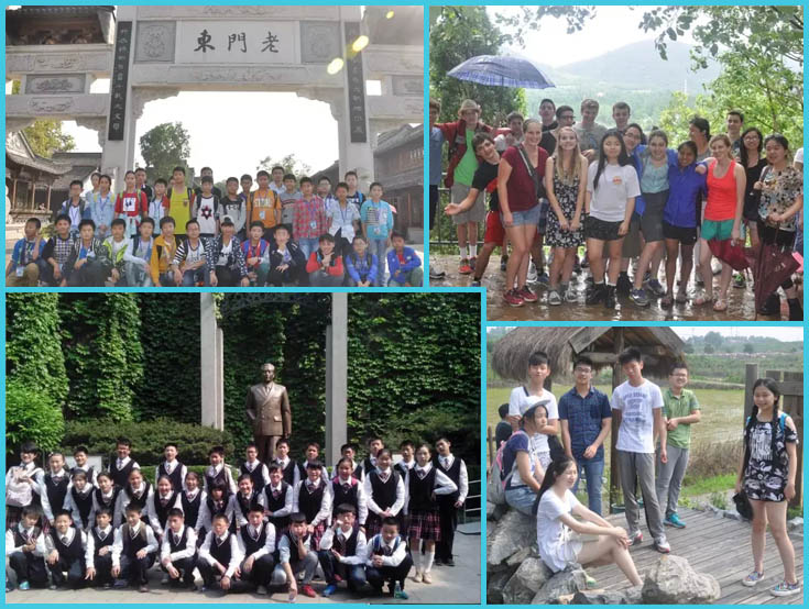 南京艾伦国际学校