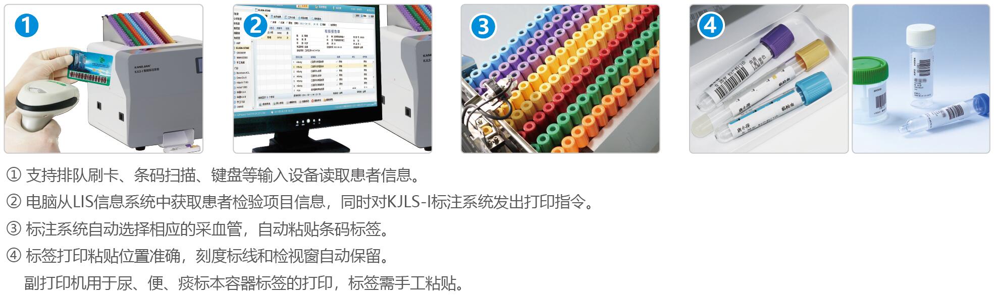 TIM截图20180726150349