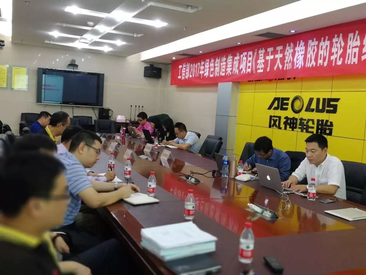 微信图片_20190601085618