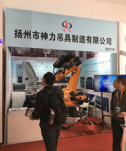 微信图片_20181019141611