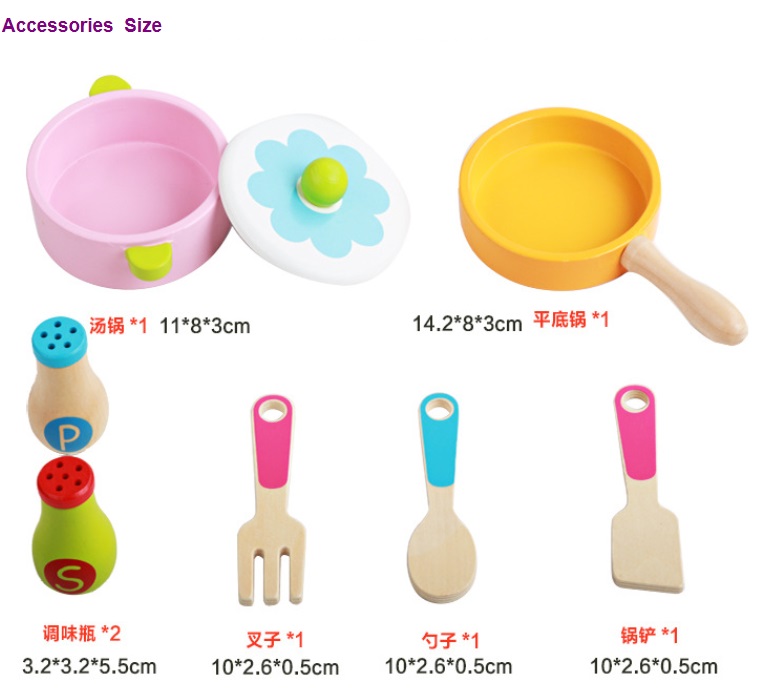 ألعاب التظاهر للأطفال.jpg