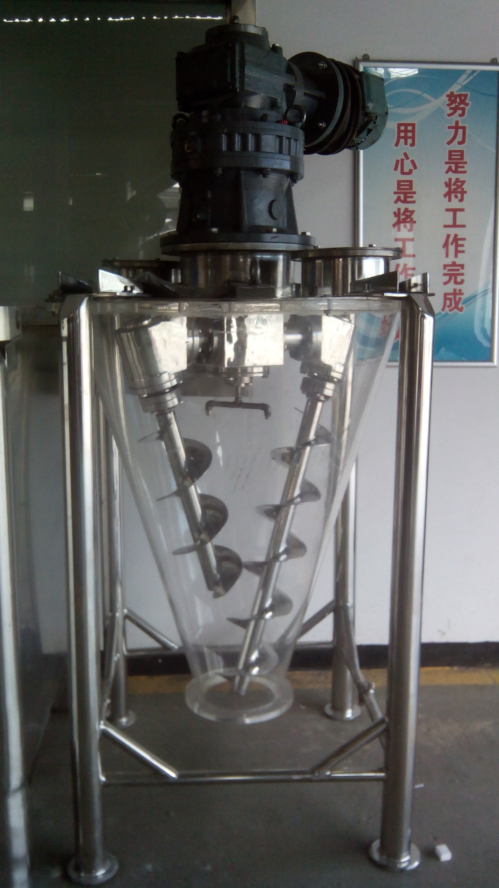 易方达瑞智混合I