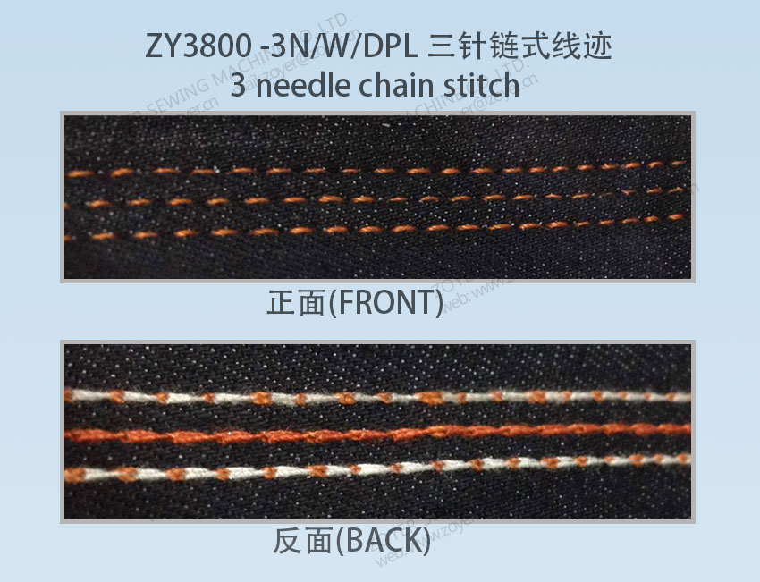 ZOYER 3800 CHAIN STITCH SEWING MACHINE 佐屹链式缝纫机 (5)