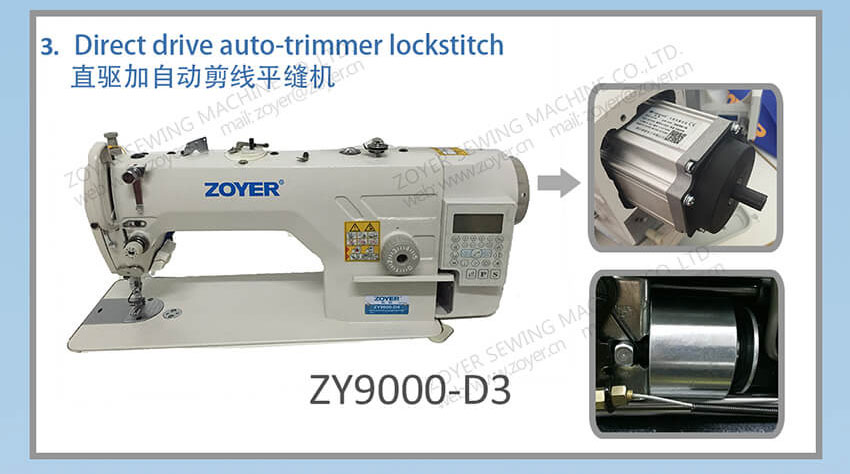 03 zoyer lockstitch auto trimmer 佐屹常规平缝机9000-D3 03 zoyer lockstitch auto trimmer 佐屹常规平缝机9000-D3