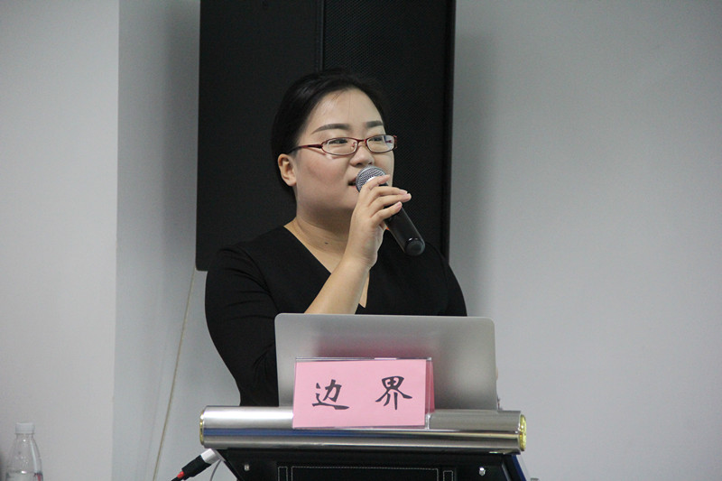 邊界_副本 邊界_副本
