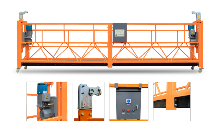 作业吊篮每一台包含悬挂机构,悬吊平台,电动提升系统和安全保护装置