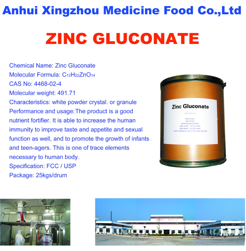 zinc gluconate