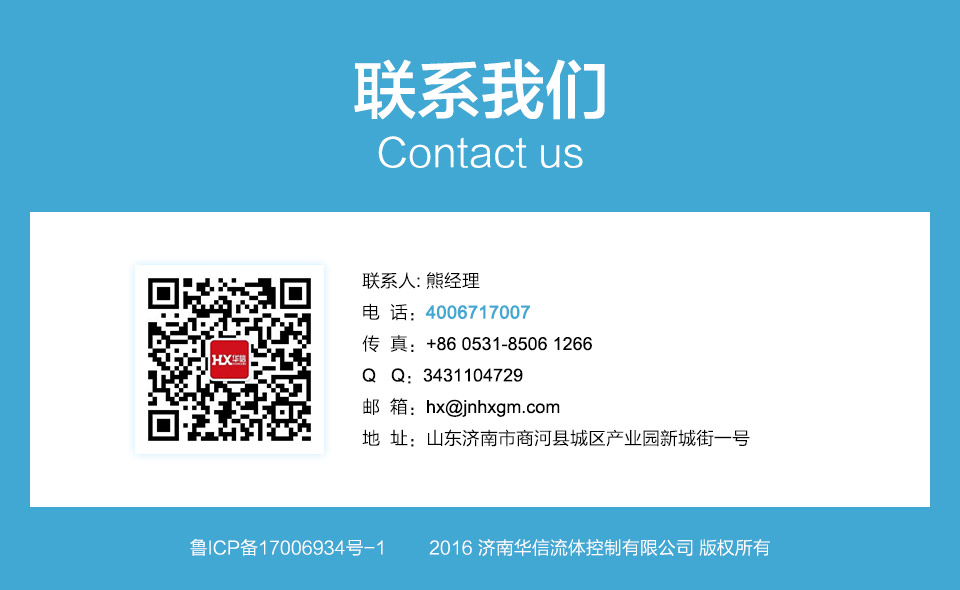 焊烟净化器-智能型(网页展示)-20180825 焊烟净化器-智能型(网页展示)-20180825