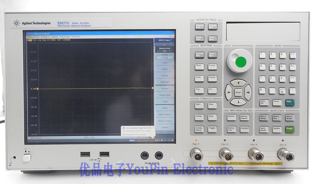 Keysight(Agilent) E5071C-4