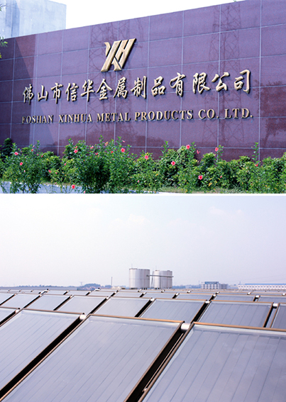 xinhua metall mahsulotlari kompaniyasi xiang.jpg