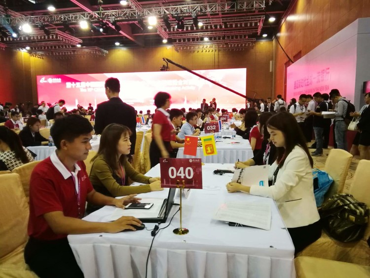 Sprsun attends CISMEF Sprsun CISMEFda qatnashadi
