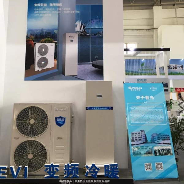 SprSun Heat Pumps Bombas de Calor SprSun