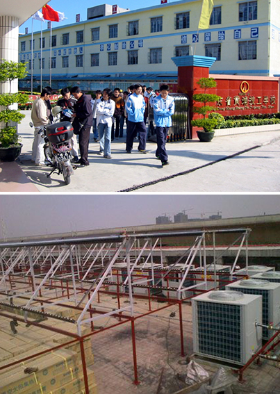 黄埔技工学校二期内容.jpg