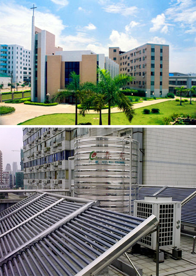 广州协和神学院内容.jpg
