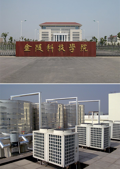 金陵科技学院内容.jpg