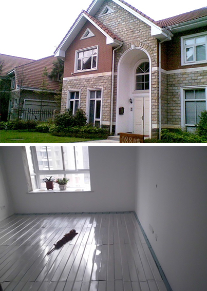 Sichan'daki villa 内容.jpg