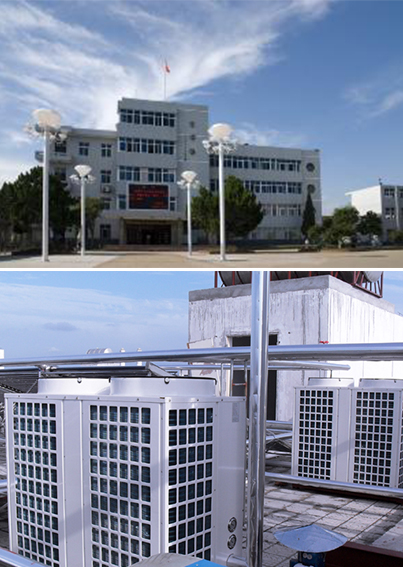 Escola Secund&aacute;ria Shouxian 内容.jpg