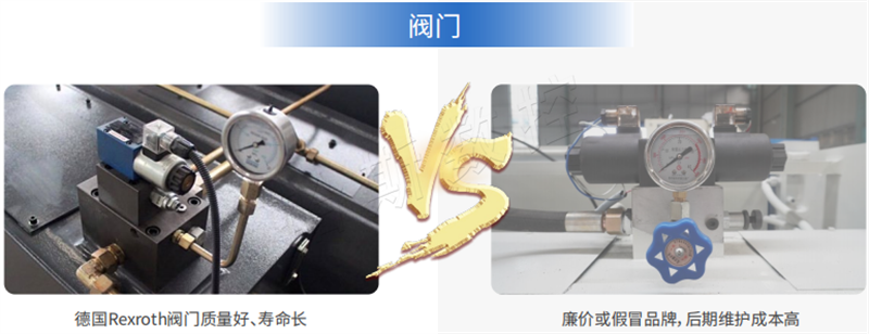 图片6 图片6
