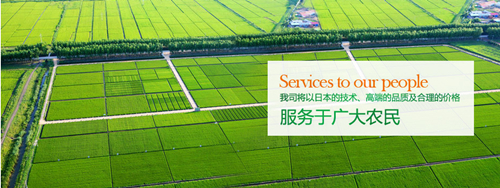 参展企业巡礼之上海矢崎机械贸易有限公司