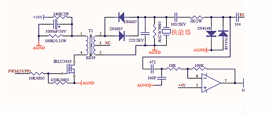 20GT7)ETXN3}I3PI2@BY