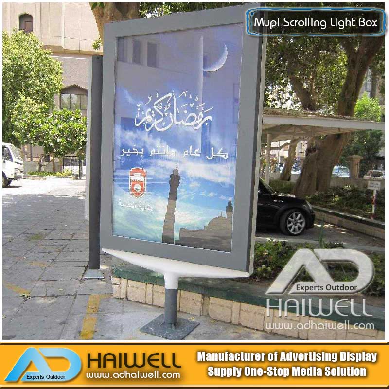 Modern Cities Design Scrolling Led Light Box Adhaiwell - Outdoor Led Light Box Signs Modern Cities Design Scrolling Led Light Box Adhaiwell - Outdoor Led Light Box Signs