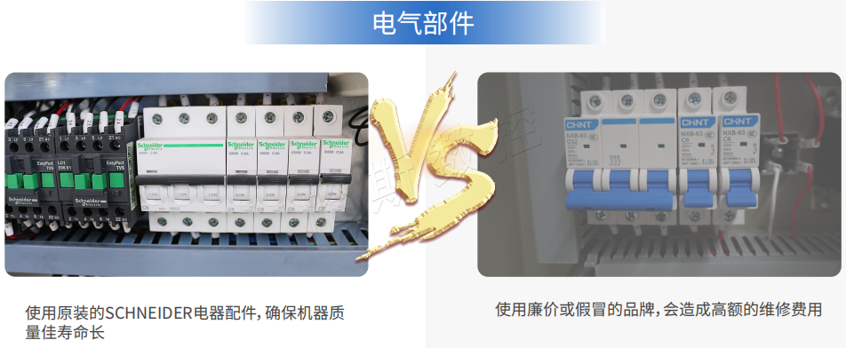 图片7 图片7