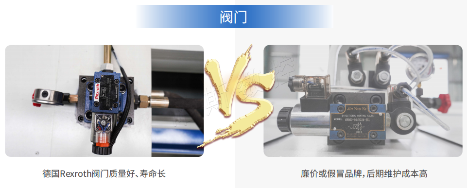 图片5 图片5