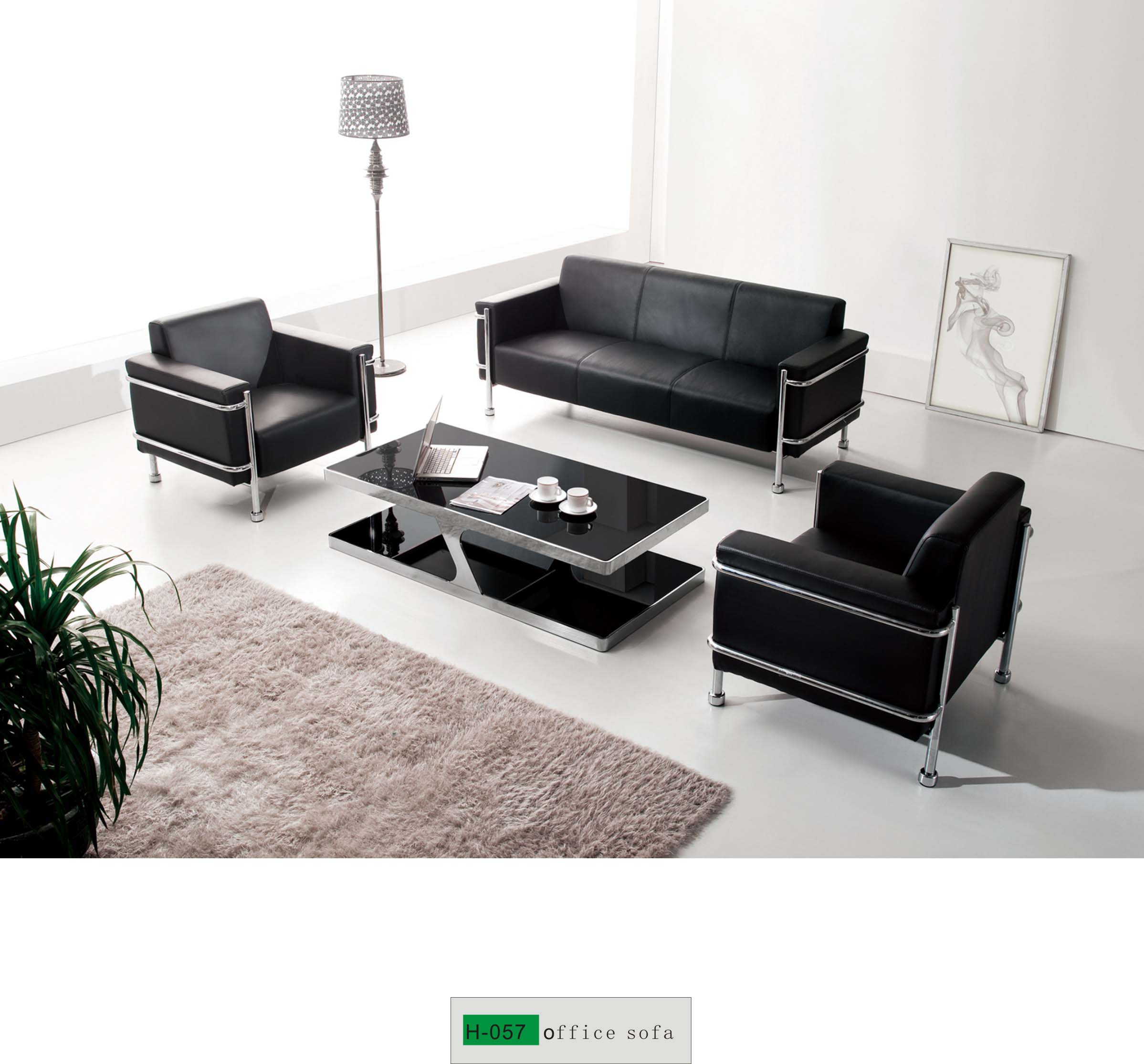 Modern Office Sofa H 057 Black Commercial