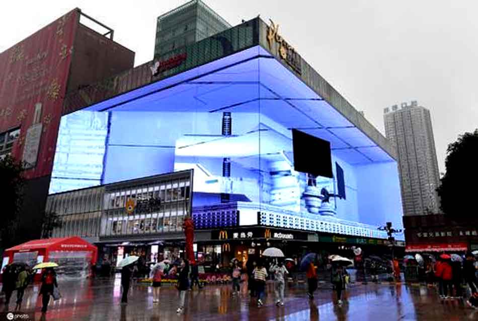 Revival Cape Konsekvent Latest Outdoor 3D LED Display | Naked Eye 3D Large LED Screen