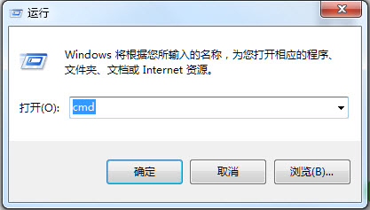 cmd.jpg