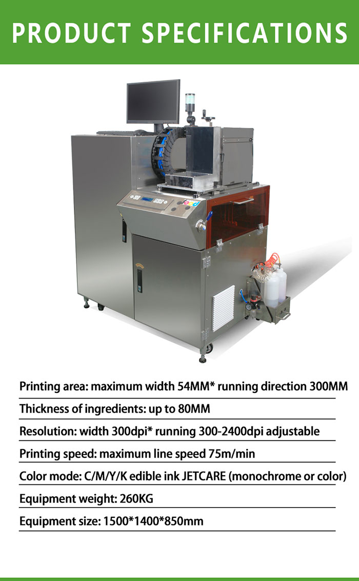 speed single pass industrial food printer_09